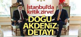 Erdoğan'ın, Libya Başbakanı Fayiz es-Serrac'ı kabul etti