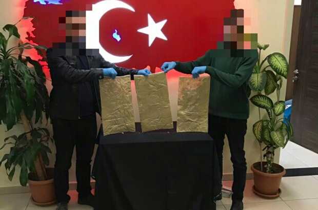 Çocuk taşıma sepeti zulalanmış