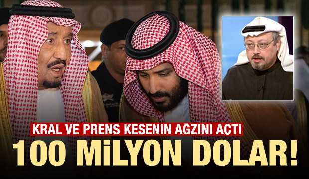 Arabistan'dan ABD'ye 100 milyon dolarlık 'yardım'